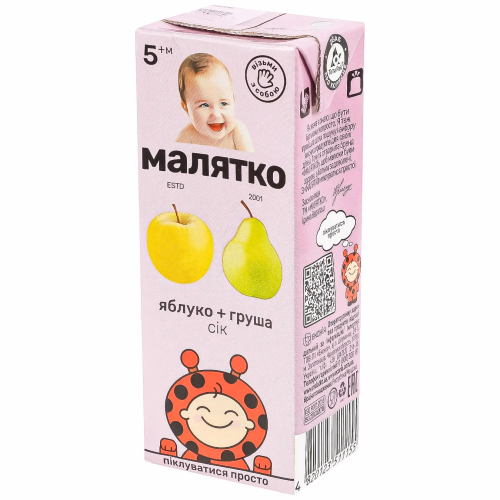 Малятко Сік Яблучно-грушевий 200мл