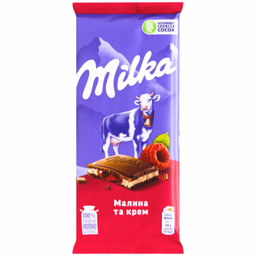 МІЛКА шоколад з мол.нач.смак малини та малин начин 90г