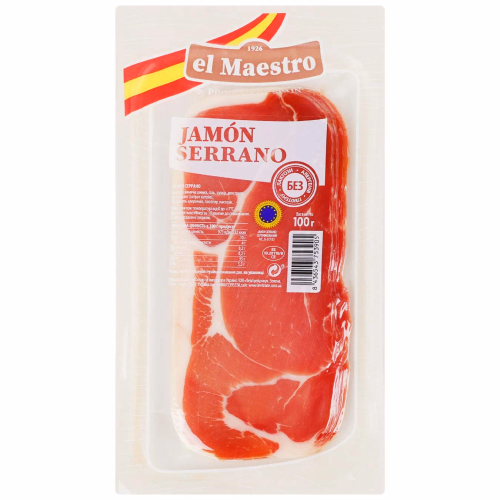 Хамон Maestro Jamon Curado Locheando нарізка 100г