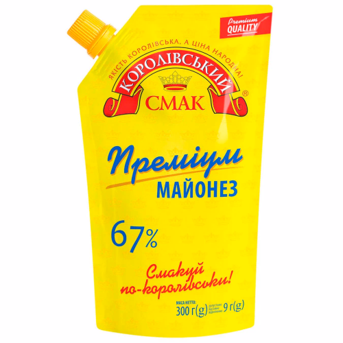 Майонез 67% 300г Преміум шоу-бокс  д/п ТМ Королівський Смак