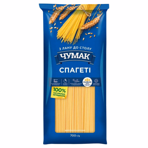 Чумак Макарони спагетті 700гр