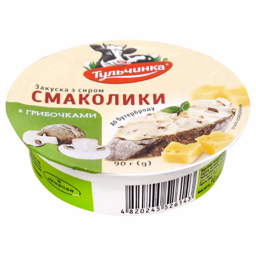 Закуска з сиром Смаколики з грибочками 48%  Тульчинка ст 90г