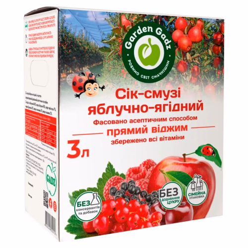 Сік-смузі яблучно-ягідний з м"якоттю 3 л Gadz