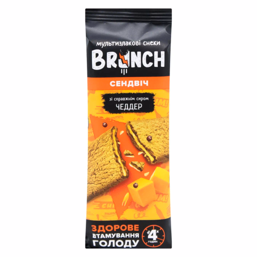 Бранч Brunch сендвіч Чеддер 0,047г Дн