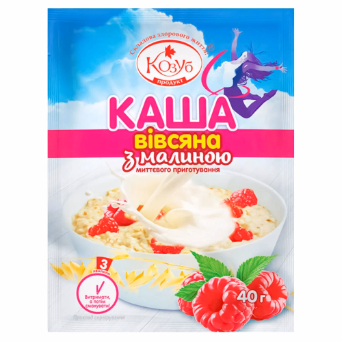 КО Каша вівсяна малина 40г