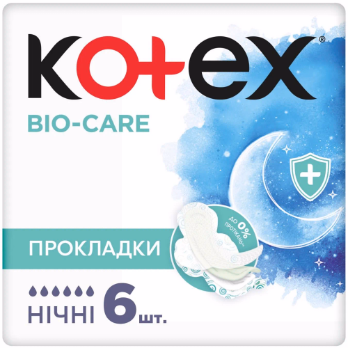 Прокладки KOTEX Care Night 6шт