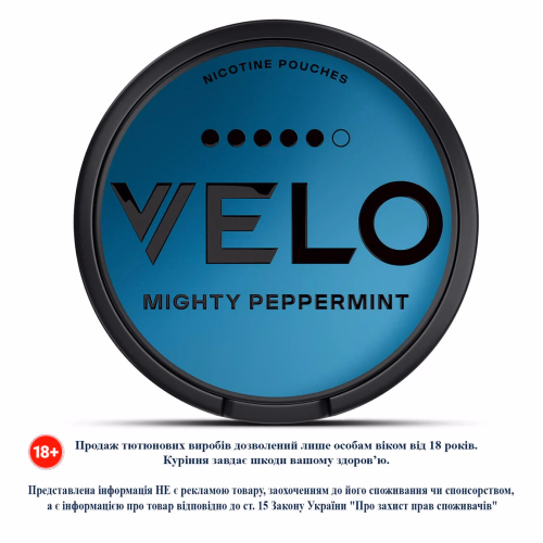 Нікотин паучі VELO Mighty Peppermint Інтенсив