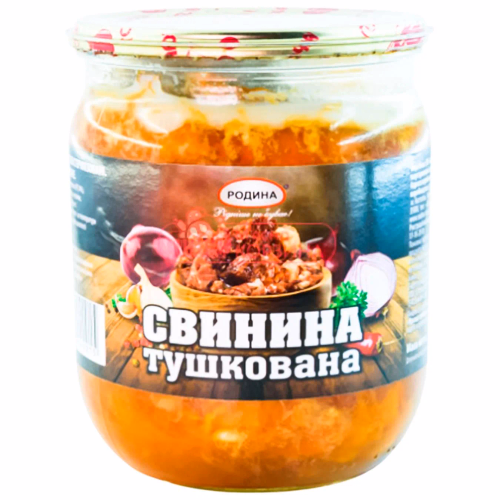 Тушонка зі свинини (Родина)