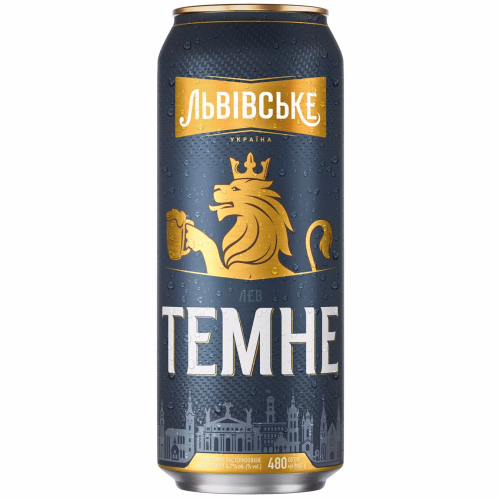 Пиво Лев Темне ж/б 0,48л