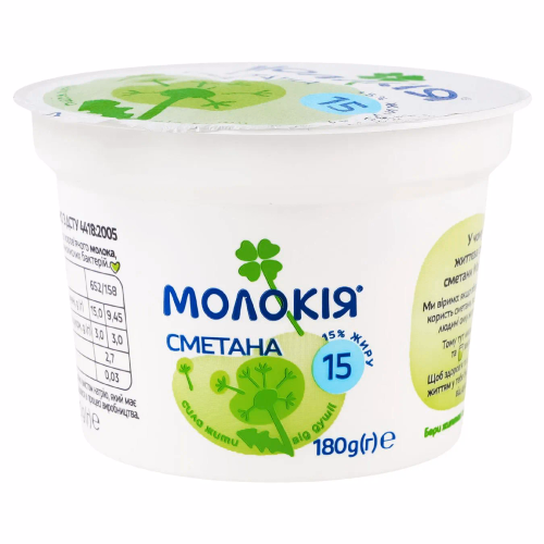 МОЛОКІЯ Сметана стакан 15% До салату 180г