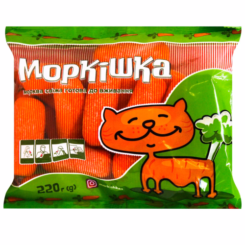 Морква свіжа Моркіша 220г