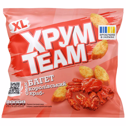 Сухарики ХрумTeam 90г багет зі смаком королівського краба