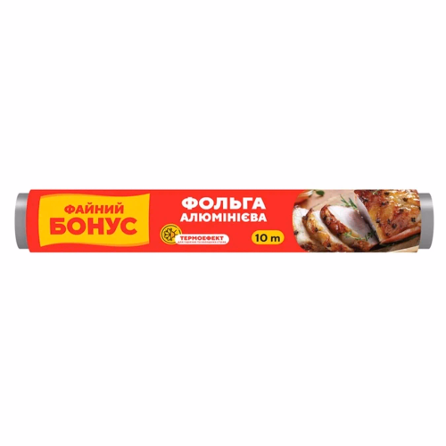 БОНУС Фольга алюм.10м