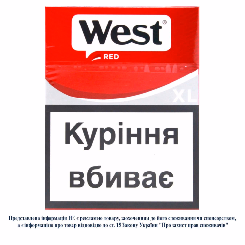 Сиг West Red XL 25 шт