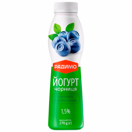 Йогурт Чорниця Лактоімун 1,5% 270г ПЕТ РадиМо