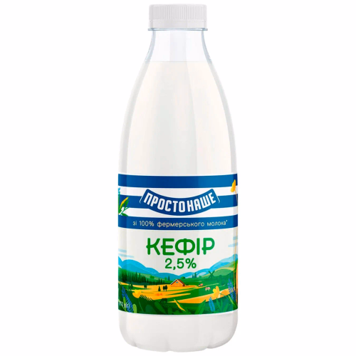Простонаше Кефір 2,5% пет 870г