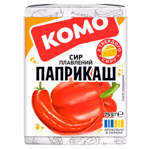 Сир плавл 75г Паприкаш 40/35% КОМО