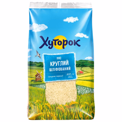 Рис круглий шліфований 800г Хуторок