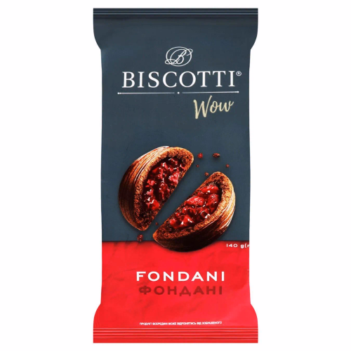 Печиво здобне пісочно-відсадне ВАУ Фондані BISCOTTI 140г