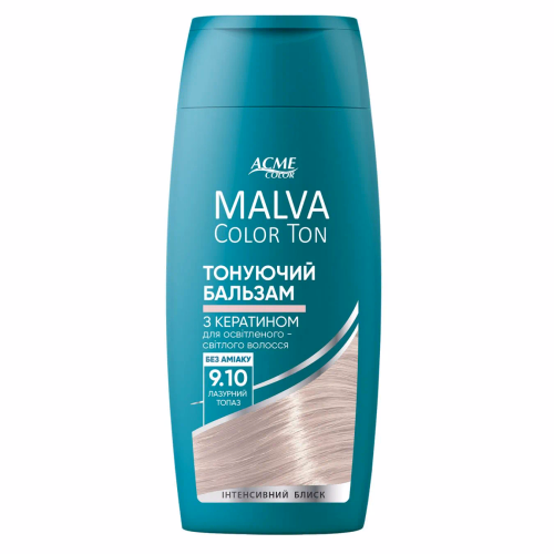 Тон.бальзам для волосся MALVA Color TON 9.10 Лазурний топаз, 180 мл