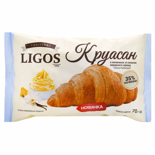 Круасан 70г смак заварного крему Pasticcera ТМ Лігос
