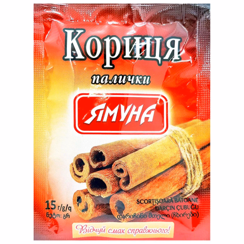 Кориця ціла (палички) 15г Ямуна
