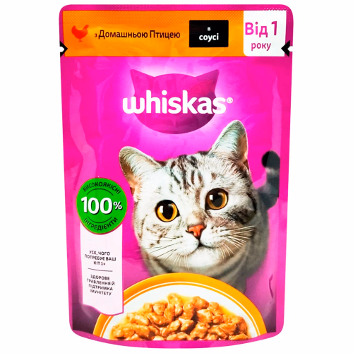 WHISKAS дом.птиця в соусi 85г