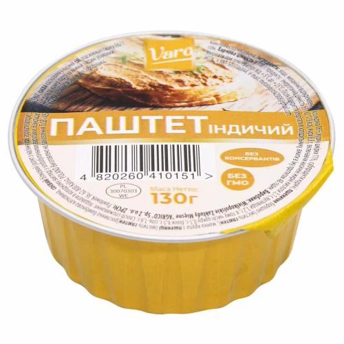 Паштет індичий 130 г VARO