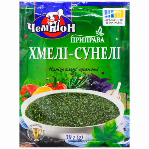 Приправа "Хмелі-сунелі" 30г  Чемпіон