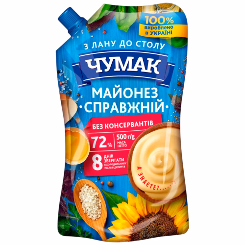 Чумак Майонез дой-пак "Справжній 72%" 500г