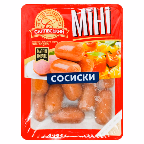 Сосиски міні в/с без оболонки СМК 350 г