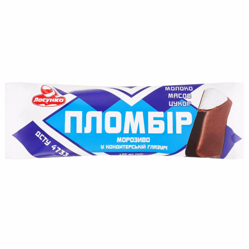 Ескімо Пломбір у кондитерській  глазурі 80г.