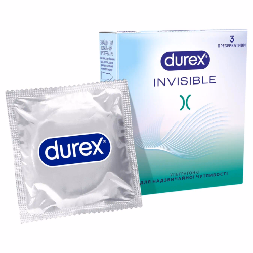Презервативи Durex №3  INVISIBLE (ультратонкі)