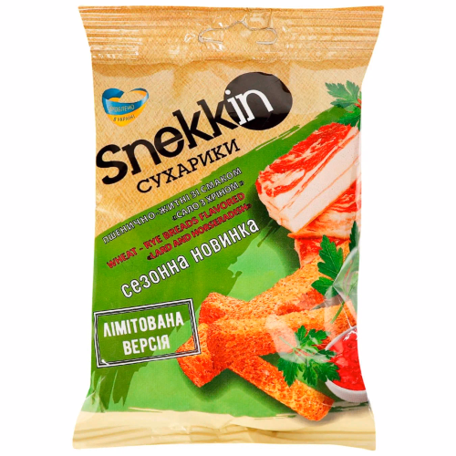 Сухарики пш-житні Сало з хріном Snekkin м/у 70г