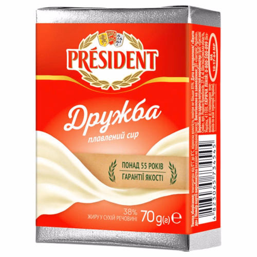 Сир плавл Дружба 38% Президент 70г