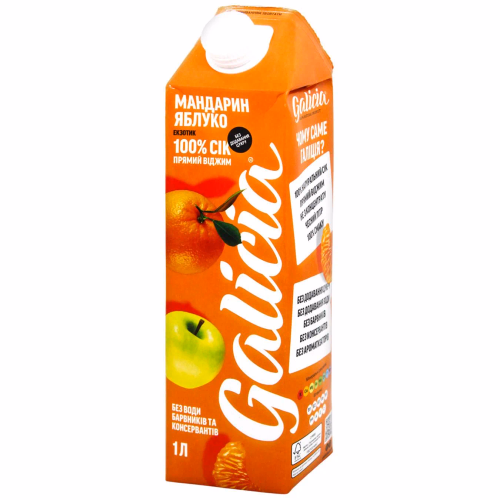 Сік Galicia мандариново-яблучний 1л