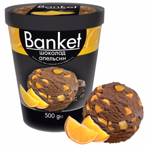Відерко Banket Шоколад-апельсин 500г