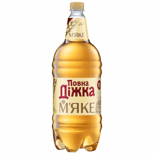 Пиво Повна Діжка м’яке 1,8л