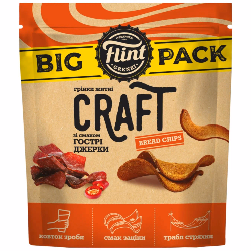 Грінки жит-пшен хвилясті  смак Гострі  джерки 120г Flint Craft Grenki