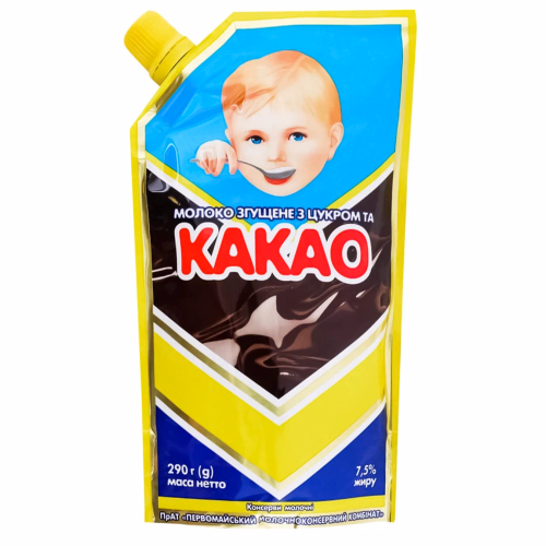 Молоко згущене з цукром та какао 7,5% дой-пак 290г ТМ Первомайський