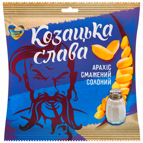 Арахіс смажений до пива сол.30г ТМ Коз.слава