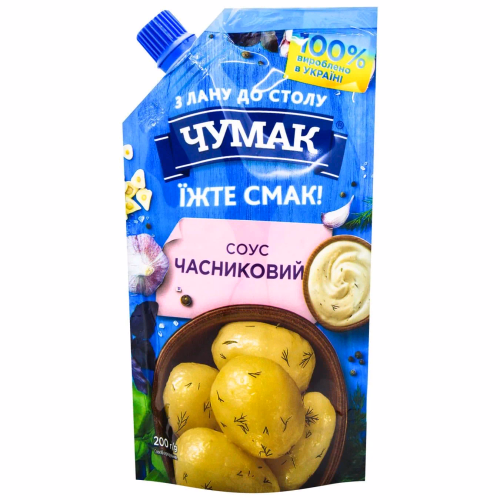 Чумак Соус дой-пак "Часниковий" 200г