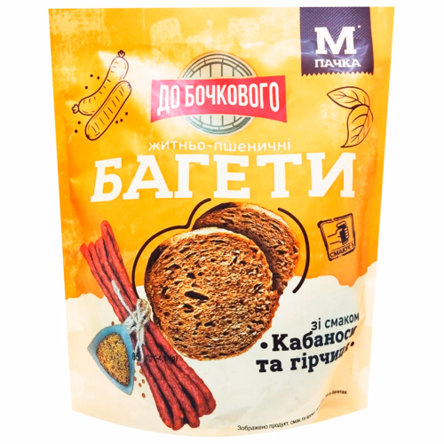 Багети житньо-пшен Кабаноси та гірчиця ТМ ДО БОЧКОВОГО 85/80г