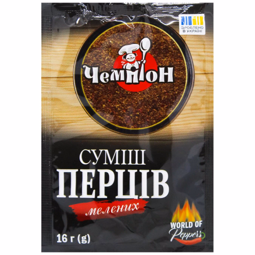 Суміш перців мелених 16г Чемпіон