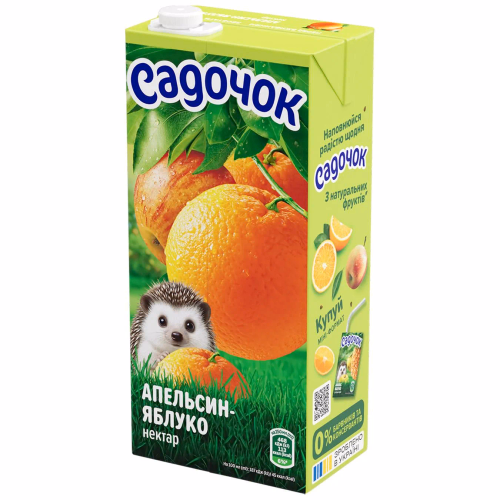 Садочок Апельсин-яблуко нектар 0,95л