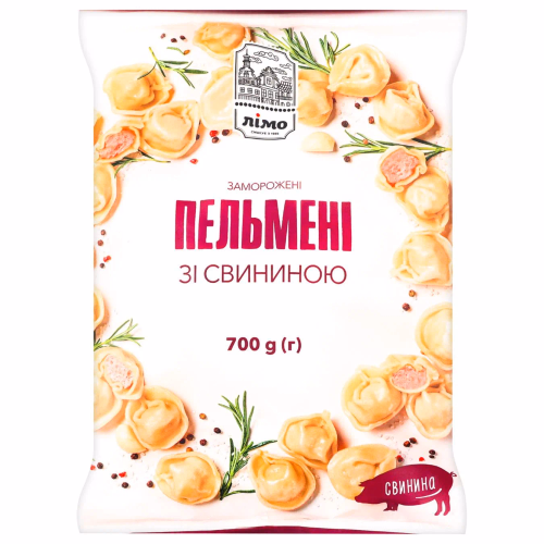 Пельмені зі свининою 700г