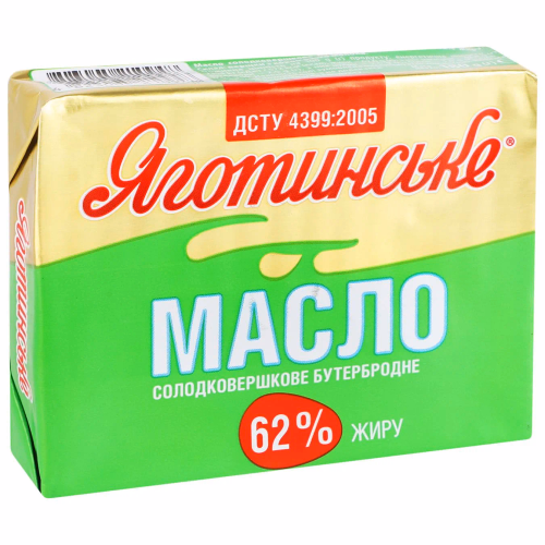 Масло с/в бутербродне 62% 180г ТМ Яготинське