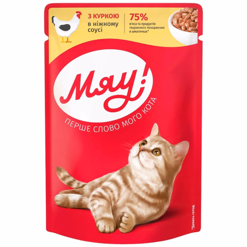 МЯУкорм Коти Курка в Ніжн Соус 100г