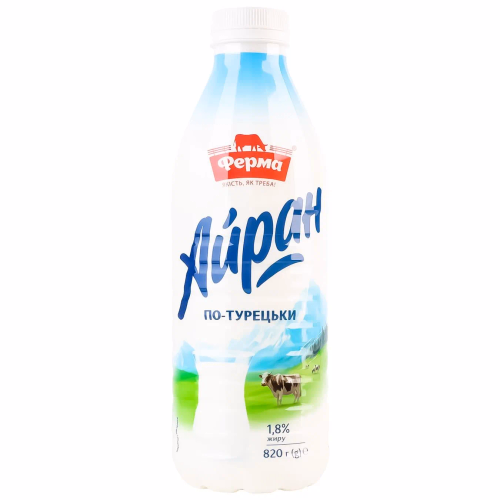 Напій кисломолоч Айран по-турецьки 1,8% Ферма ПЕТ 820г