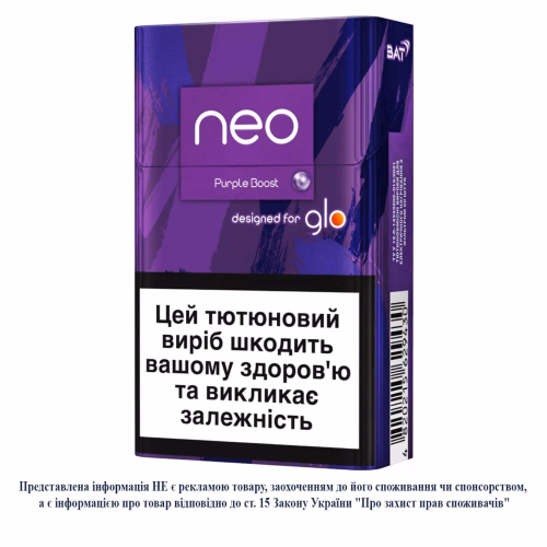 Стік TBEH NEO Demi Purple Boost